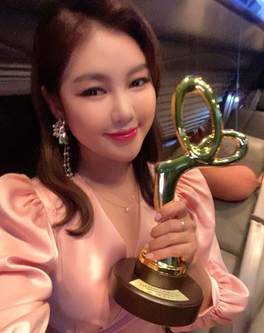 /사진=송가인 인스타그램