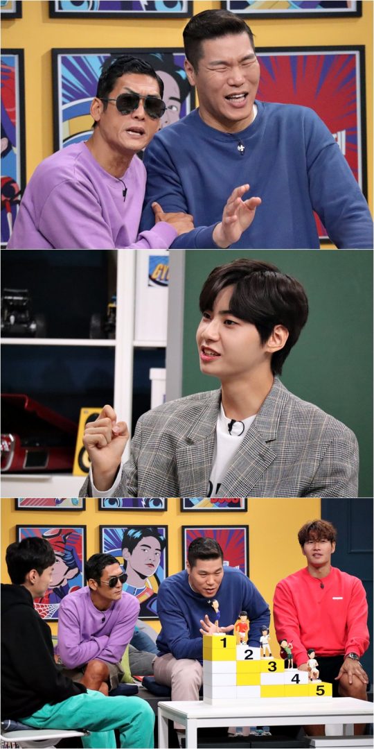 ‘괴팍한5형제’ 스틸컷./사진제공=MBC