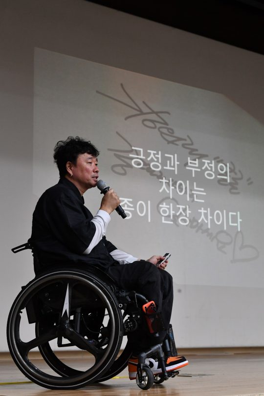 가수 강원래. /
