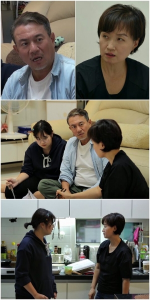 '살림남2' 김성수 父女, 오늘(2일) 방송 끝으로 하차