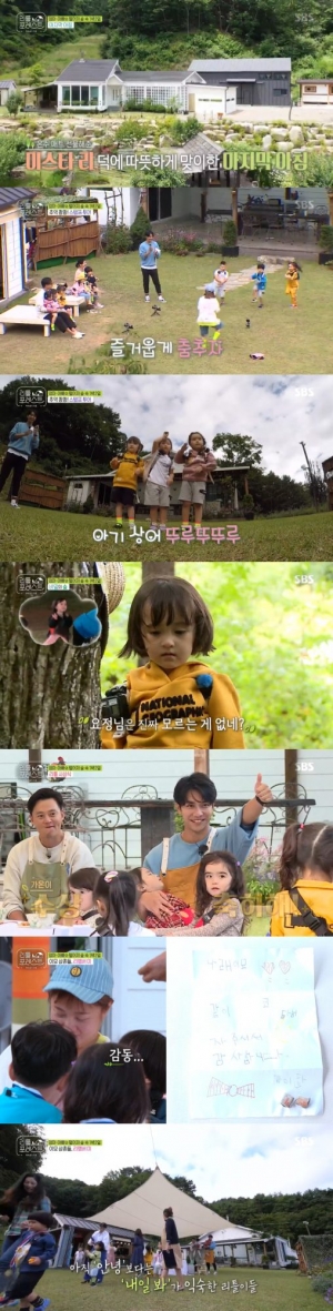 [‘리틀 포레스트’ 종영] 힐링 선사한 ‘천사’ 리틀이들...참신한 시도·아쉬운 성과