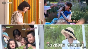 '리틀 포레스트' 정소민 “아이들에게 아름다운 기억으로 남았으면”