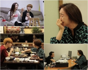 ‘아내의 맛’ 함소원, 악플에 정신 건강 상담...눈물로 털어놓은 과거사