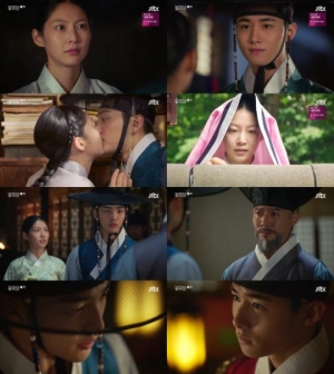 &#39;꽃파당&#39; 김민재X공승연X서지훈, 조선 대사기 혼담 프로젝트 시작