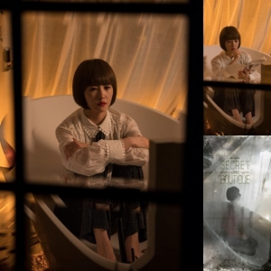 '시크릿 부티크' 김선아, 욕조 안에서 눈물 글썽...무슨 일?