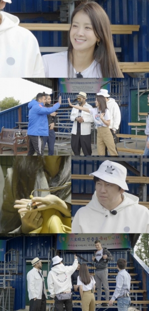 ‘으라차차 만수로’ 이시영, “일리야X후안 사이서 마음 흔들려요” 팬심 폭발