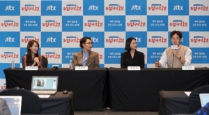 &#39;방구석1열&#39; 정재형X장윤주X장성규의 새 출발···“MC계 코요태로 거듭날게요&#34;(종합)