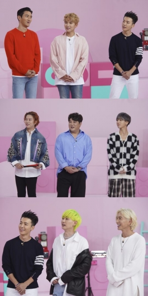 '아이돌룸' 슈퍼주니어 완전체 출연...'제작진에게 애원한 사연은?'