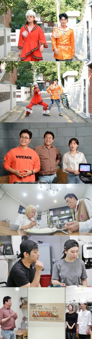 '골목식당' 튀김덮밥집, 카레로 메뉴 변경...앤디·노라조 '지원사격'
