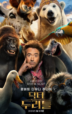 로버트 다우니 주니어, 아이언맨 수트 벗었다...2020년 1월 '닥터 두리틀'로 컴백