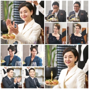 '우아한 가', 임수향 없는 만찬자리?...제작진 “숨겨진 특별한 비밀 공개된다”