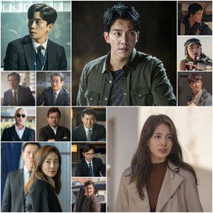 반환점 돈 '배가본드', 2막 미션 포인트 넷