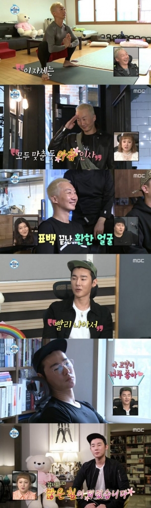 '나 혼자 산다' 허지웅 “'무한도전', 항암치료 고통 잊게 해준 방송”