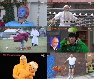 “대환장 분장쇼부터 송가락까지”...'신서유기7', 레전드 종합선물세트 예고