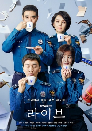 노희경 작가 &#39;라이브&#39;, 美 폭스사서 리메이크