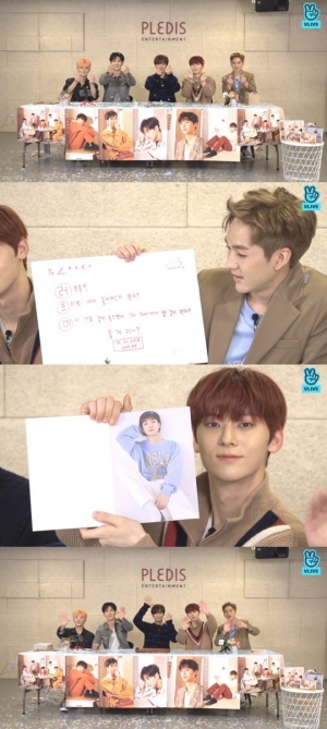 '컴백 D-1' 뉴이스트, 앨범 언박싱·수록곡 선공개 V라이브에 &#39;관심 집중&#39;