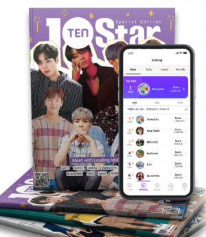 매거진 &#39;텐스타(TEN STAR)&#39;, 앱으로 만난다… '아이돌월드' 출시