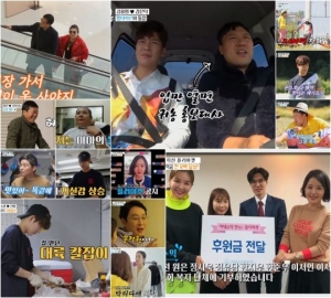 &#39;아내의 맛&#39; 이하정·문정원·장영란, 현명한 플리마켓...종편 1위 수성