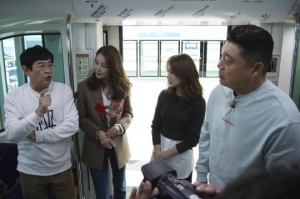 '한끼줍쇼' 박하선 “내가 유일한 '강심장' 수혜자”