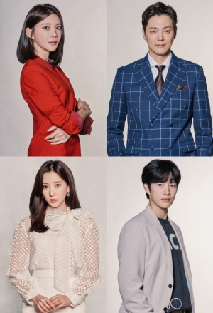 &#39;우아한 모녀&#39; 차예련X김흥수X오채이X이해우, 사랑·복수·파멸로 얽힐 네 男女