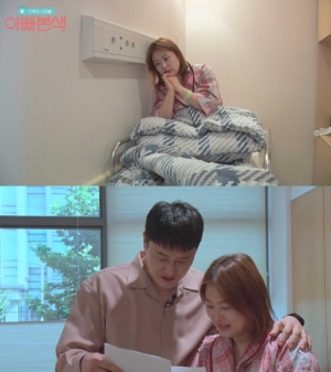 '아빠본색' 김원효♥심진화, 배아 이식하던 날...간절한 바람