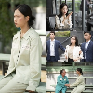 '시크릿 부티크' 고민시, 네버엔딩 '생고생 캐릭터' 등극