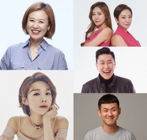 박미선X장도연X정경미X김경아, '스탠드업' 출연 확정...11월 16일 첫방(공식)