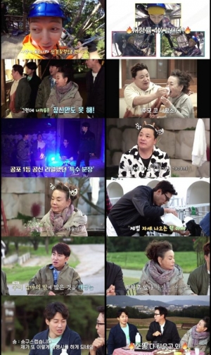'최고의 한방' 윤정수 “母 3년 상 치르고 새 출발하고파”