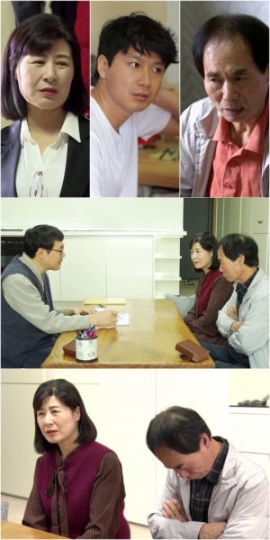 ‘살림남2’ 김승현 부모, 아들 궁합 보러 갔다가 밤잠 설친 이유는?