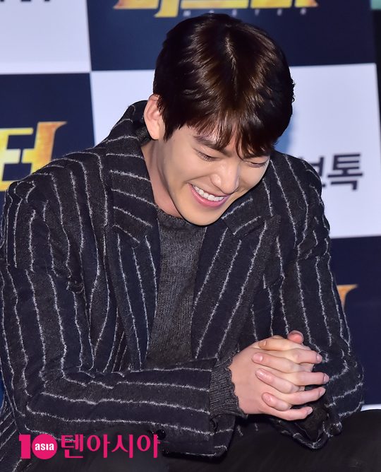 배우 김우빈./ 사진=텐아시아DB