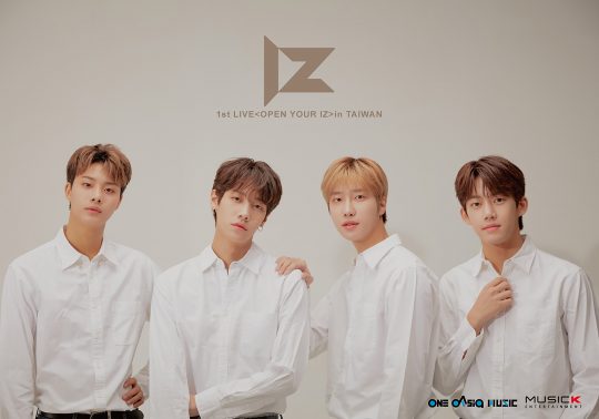 밴드 아이즈. / 제공=뮤직K엔터테인먼트