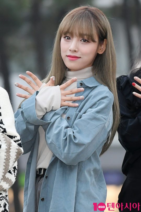그룹 아리아즈 다원