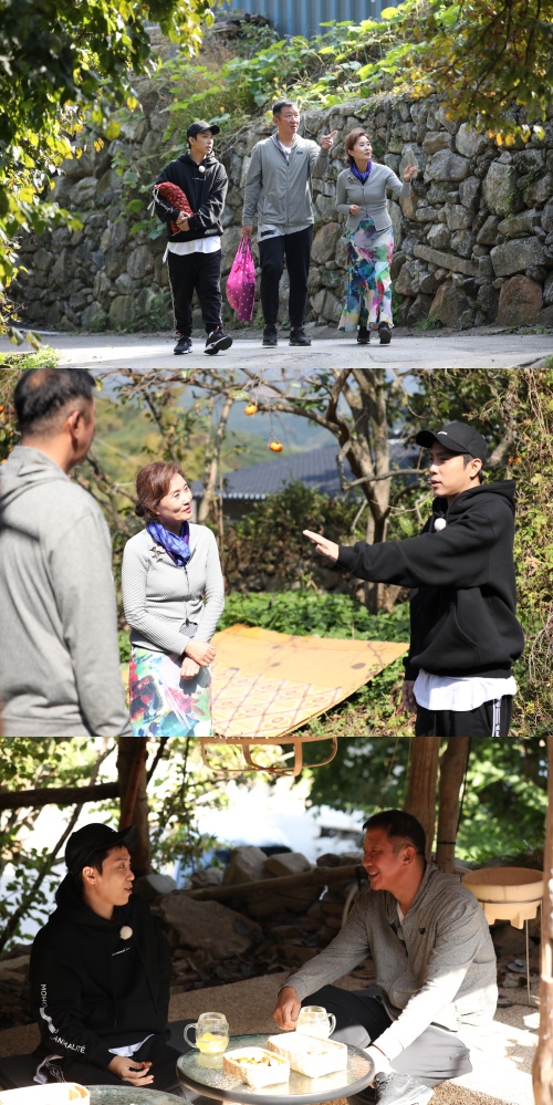 MBN ‘자연스럽게’ 스틸컷. /사진제공=MBN