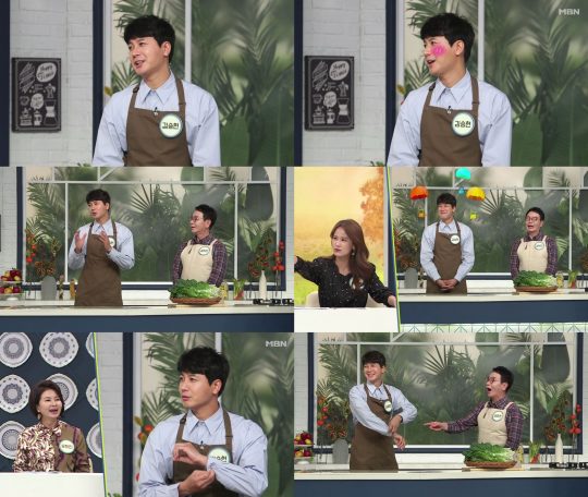 ‘알토란’ 김승현./ 사진제공=MBN
