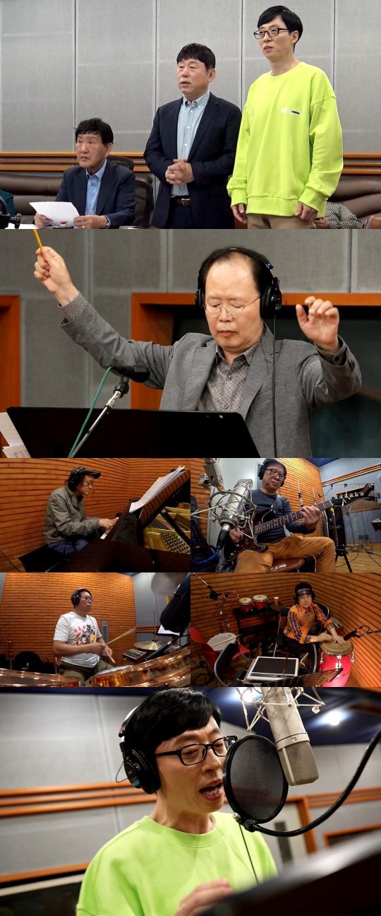 ‘놀면 뭐하니’ 유재석 / 사진제공=MBC