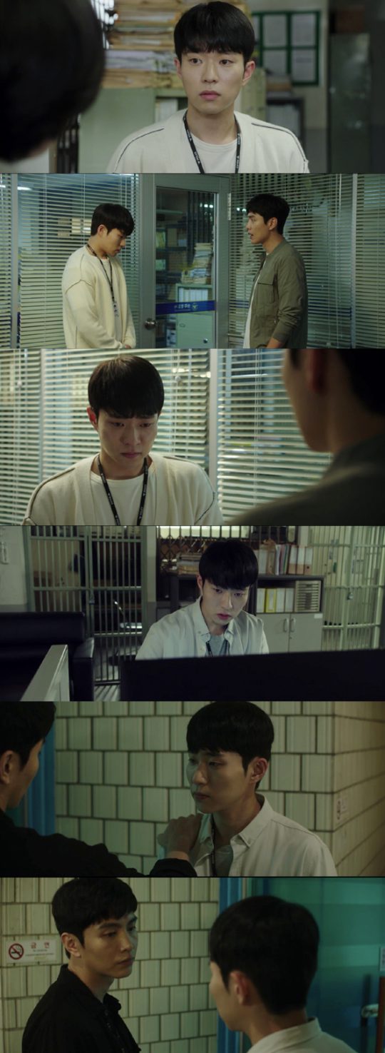 OCN 주말드라마 ‘모두의 거짓말’ 방송화면. /사진제공=OCN