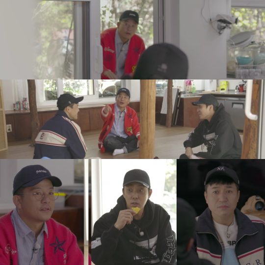 MBN ‘자연스럽게’ 스틸컷. /사진제공=MBN