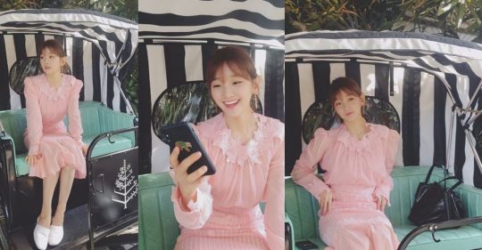 /사진=박소담 인스타그램
