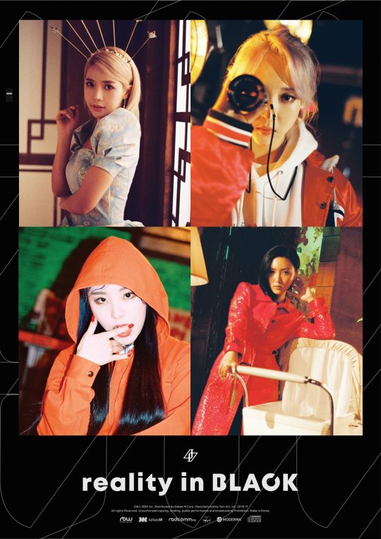 그룹 마마무. / 제공=RBW