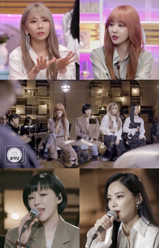 그룹 브아걸. / 제공=미스틱스토리