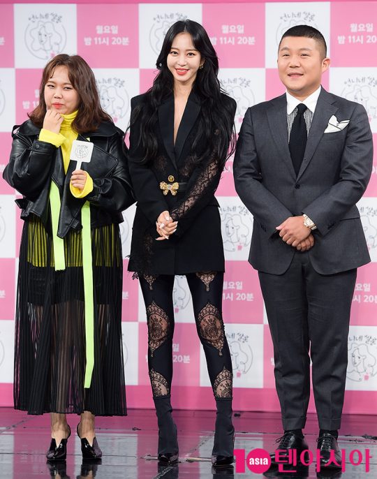 코미디언 홍현희, 배우 한예슬, 코미디언 조세호가 4일 오전 서울 상암동 MBC 골든마우스홀에서 열린 ‘언니네 쌀롱’ 제작발표회에 참석했다. /서예진 기자 yejin@