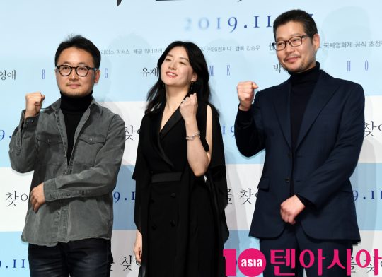 김승우 감독,이영애,유재명(왼쪽부터)이 4일 오전 서울 신사동 압구정 CGV에서 열린 영화 ‘나를 찾아줘’ 제작보고회에 참석하고 있다.