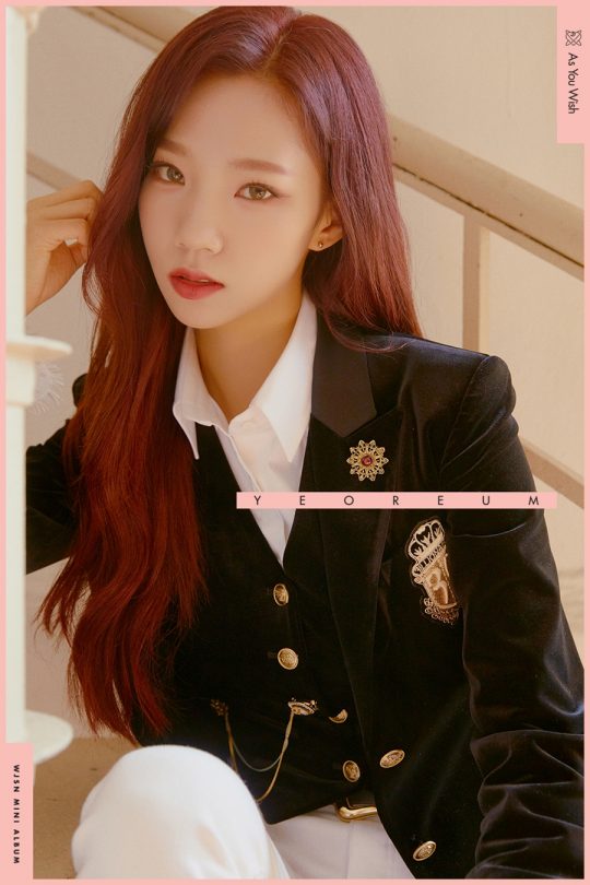 우주소녀 보나·다영·여름·연정, 도도부터 우아까지…4인 4색