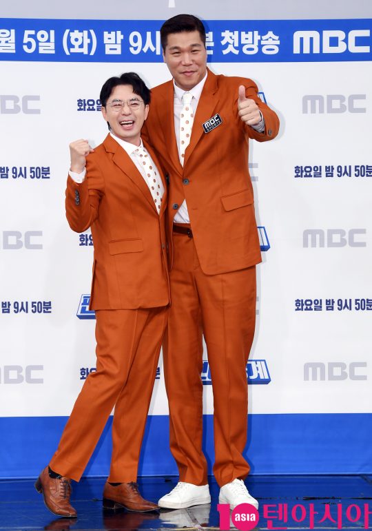 붐과 서장훈이 5일 오전 서울 상암동 MBC 골든마우스홀에서 열린 MBC 새 예능프로그램 ‘편애중계’ 제작발표회에 참석하고 있다.