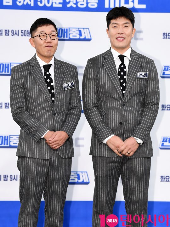 김제동과 김병현이 5일 오전 서울 상암동 MBC 골든마우스홀에서 열린 MBC 새 예능프로그램 ‘편애중계’ 제작발표회에 참석하고 있다.