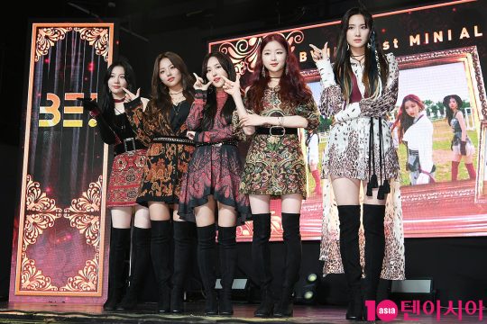 그룹 밴디트