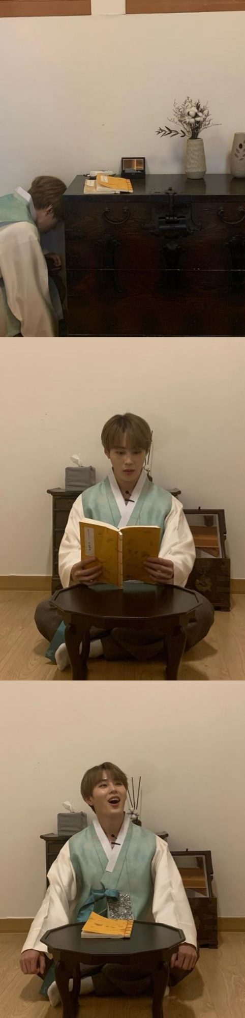 /사진=하성운 인스타그램