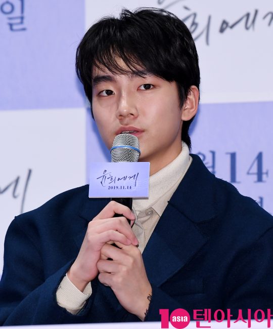배우 성유빈이 5일 오후 서울 자양동 롯데시네마 건대입구점에서 열린 영화 ‘윤희에게’ 언론시사회에 참석하고 있다.