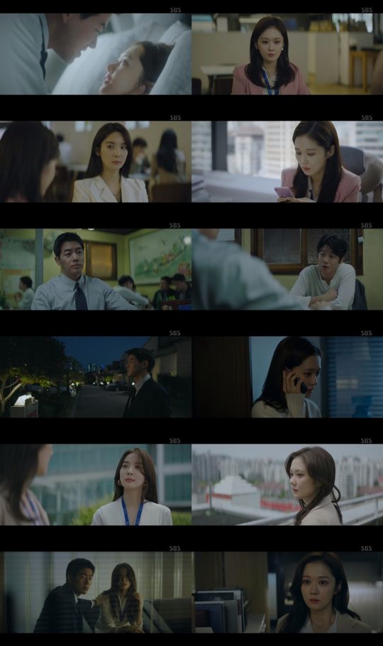 ‘VIP’ 방송 화면./사진제공=SBS