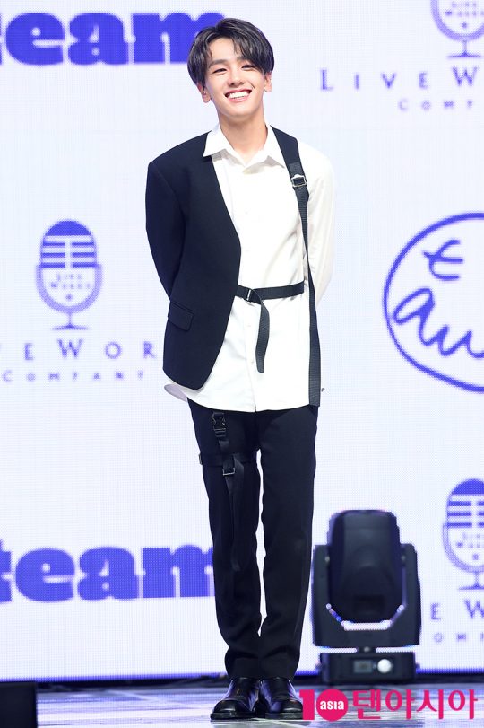 원팀 루빈